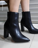 Bota SARA